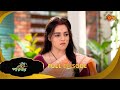 Basu Paribar Full Episode 20 Feb 2025 Full Ep FREE On SUN NXT Sun Bangla Serial