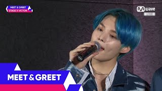 Download lagu [MEET&GREET] [MEET&STAGE] My world is you, VICTON singing ‘White Night’ mp3