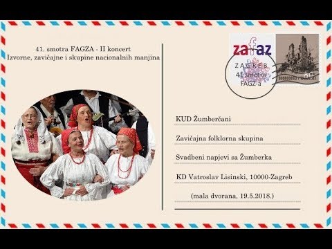 "Svadbeni napjevi sa Žumberka" - KUD Žumberčani