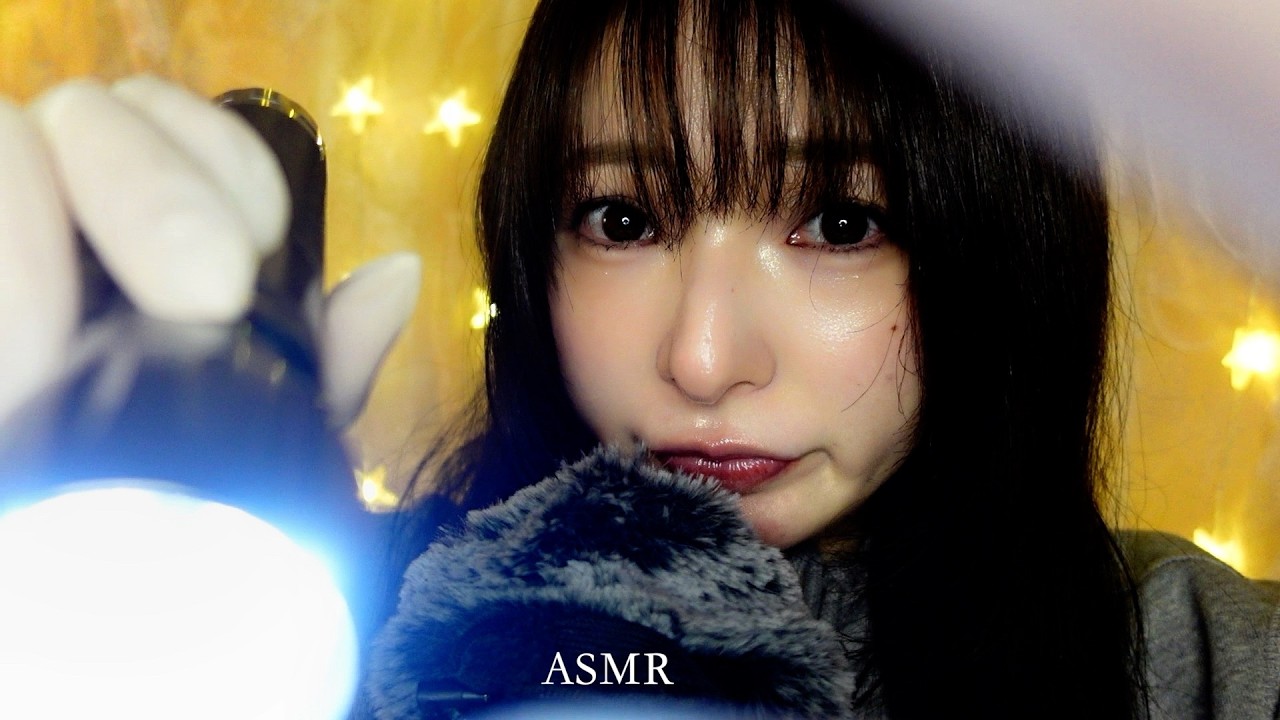 ヤブ医者 ASMR @眼科👩‍⚕️