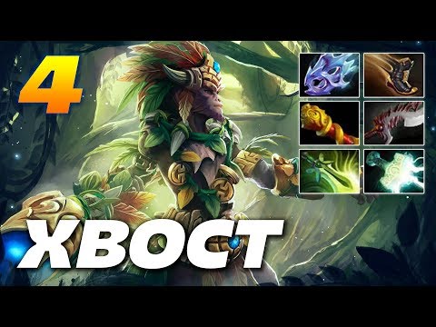 XBOCT Monkey King | 4 - do you remember? | Dota 2 Pro Gameplay