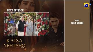 Kaisa Yeh Ishq Last Episode 62 Teaser - 11th October 2026 - HAR PAL GEO