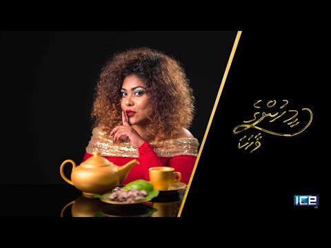 Meehunge Vaahaka Season 1