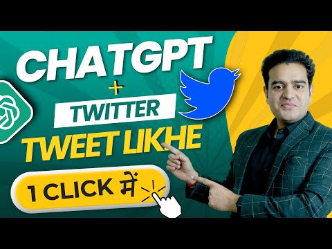 Artificial Intelligence Prompt Engineering Generative AI and Machine Learning Full Course FREE