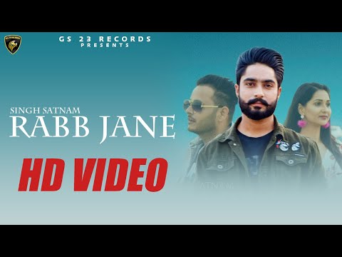 Rabb Jane