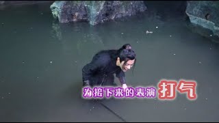 陈情令花絮之“陈”语大全：勤勤恳恳 | 《陈情令》剧组认真工作的日常 video