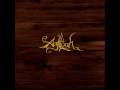 Agalloch - As Embers Dress The Sky With Lyrics