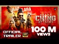 Agent Ching Attacks | Official Trailer | Atlee & Ranveer Singh | Sreeleela, Bobby Deol  🔥🔥🔥