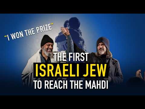 Orthodox Jew from Israel Gives Allegiance to Mahdi - يهودي أرثوذكسي من إسرائيل يبايع المهدي