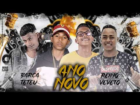 Mc Reino, Barca Na Batida E Mc Veveto - Ano Novo / Dingo Bell - Feat. Mc Teteu ( Brega Funk )