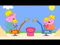 A Day At Digger World 🚧 | Peppa Pig Official Full Episodes