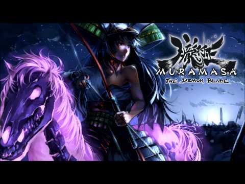 Muramasa: The Demon Blade Arrange Version - Deep in Mountain and Valley (EXTENDED)