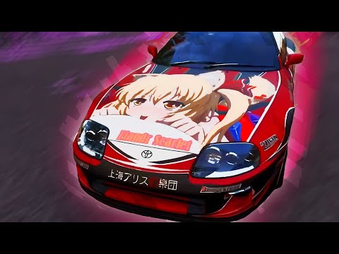 Teelirium - D. R. IFT [東方 Phonk]