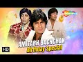Best Of Amitabh Bachchan Songs Amitabh Bachchan Kishore Kumar Jukebox Happy Birthday Big B