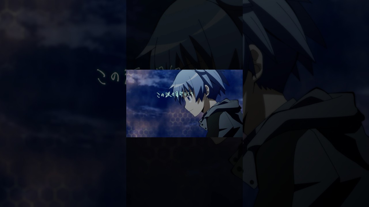 この涙を目印にして #帰りの会 #スピカ #暗殺教室 #暗殺教室10th #AssassinationClassroom