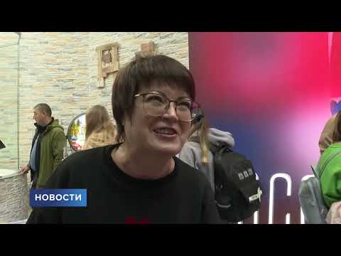 Новости / 07.11.2023