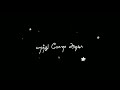 Tamil Alone Song Blackscreen Unna Nenachu Whatsapp Status Thamizhastatus Alonestatus Tamil