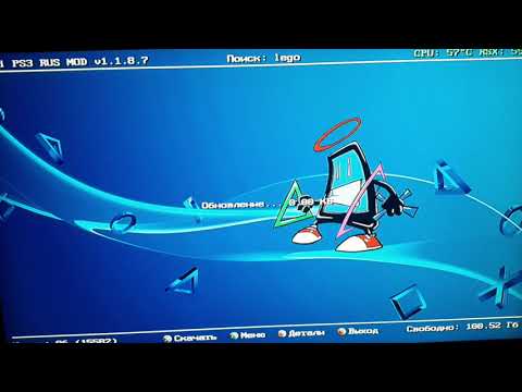 Что такое Pkgi и как им пользоватся !! Скачал игра с PS2 на PS3 !!!