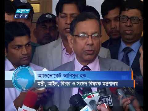 ডিজিটাল নিরাপত্তা আইন সাংবাদিক ঘায়েলের জন্য নয়