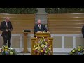 ROA National Conference - Sunday AM - Dr. Brian McBride, July 26, 2026