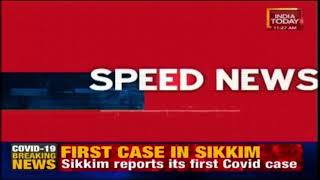 China Rejects America Wuhan Lab Theory | Speed News - Download this Video in MP3, M4A, WEBM, MP4, 3GP