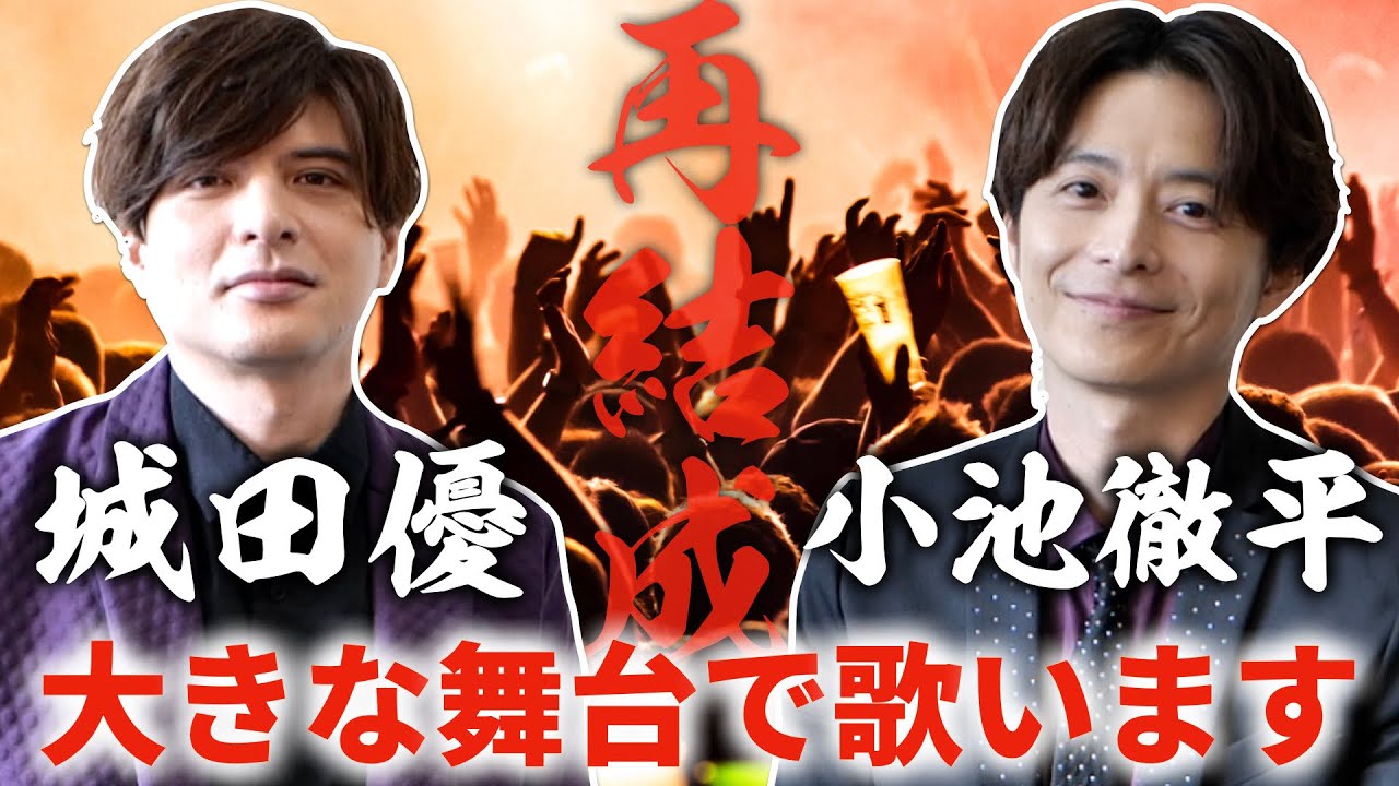 お待たせしました！てっちゃんねる再開です！