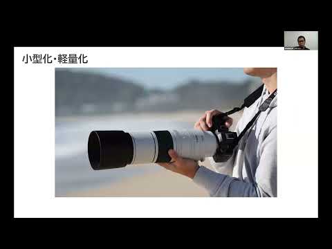 カメラ用交換レンズ