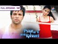 Pyaar Kii Ye Ek Kahaani College Mein Vollyball Match FULL EPISODE 187