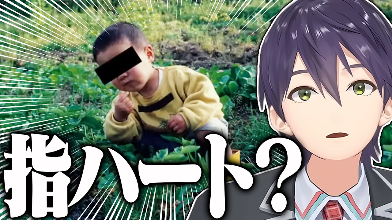 YouTubeサムネイル