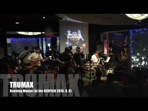 Running Mango - TrumAX(트러맥스) at the REDPICK