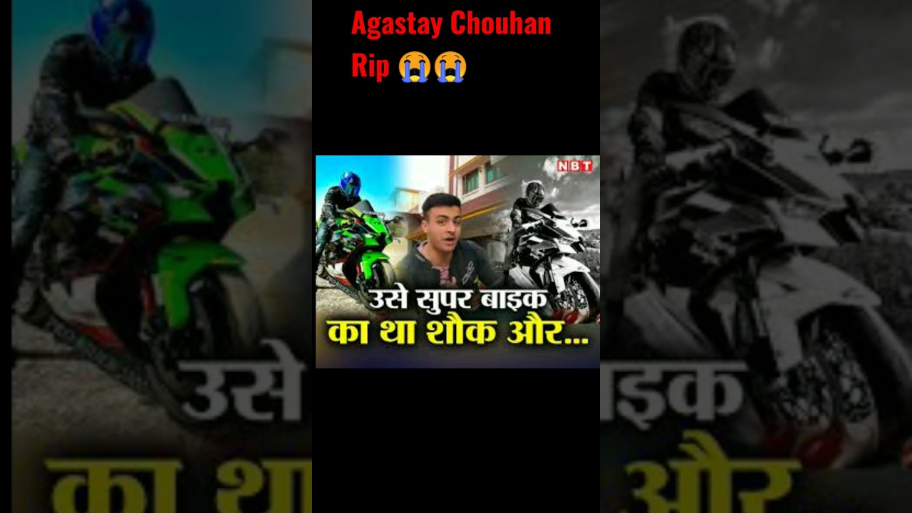 Agastay Chouhan accident 😭 || full video || Rip😭 ||Pro rider 1000 accident video #Rip #prorider1000