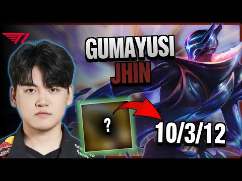 T1 Gumayusi BOTTOM Jhin vs Kai'Sa | 15.6