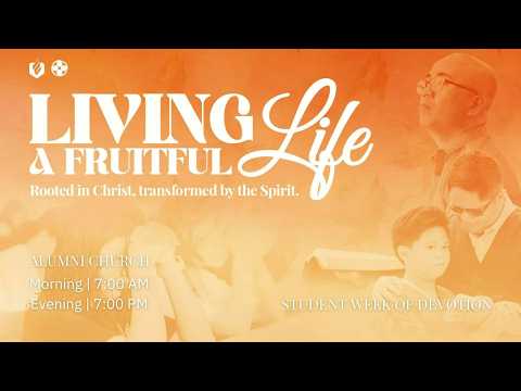 Mountain View College - Alumni Church | Student Week of Prayer - Evening Session | March 4, 2026.