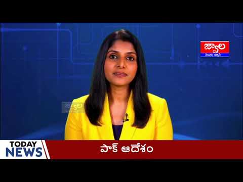 Jwaala telugu news BULLETIN 4-5-2025