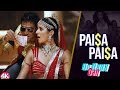 Paisa Paisa Official Video Song De Dana Dan Akshay Kumar Katrina Kaif Ishtar Music