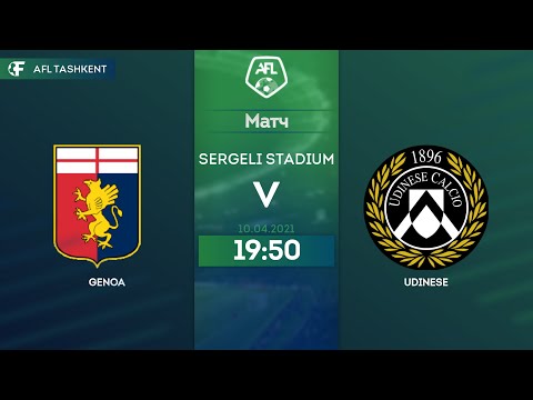 Seria A 4-tur  Genoa-Udinese