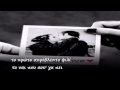 Πέγκυς Ζήνα - Σου χρωστάω ένα κλάμα (New Song 2012) +Lyrics 