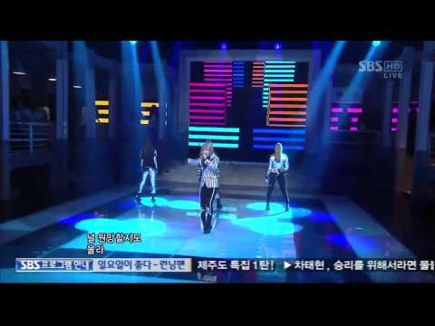 2NE1 - Ugly [110821 popular]