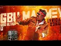 Good Bad Ugly God Bless You Lyrical Video Ajithkumar GV Prakash Anirudh Ravichandar Godblessu