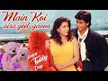Valentine Day Special Main Koi Aisa Geet Gaoon Shahrukh Khan Juhi Chawla 90 S Hindi Love Song