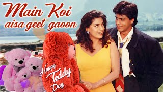 Valentine Day Special | Main Koi Aisa Geet Gaoon | Shahrukh Khan &amp; Juhi Chawla |90&#39;s Hindi Love Song