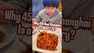 Download lagu New York Food Tour: Why 456 New Shanghai Is a Must-Try in Chinatown mp3 Download lagu New York Food Tour: Why 456 New Shanghai Is a Must-Try in Chinatown mp3