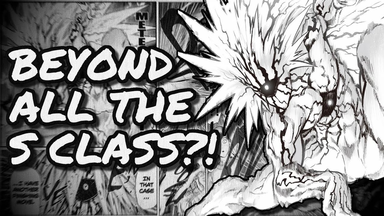 Boros: The Dominator Of The S Class