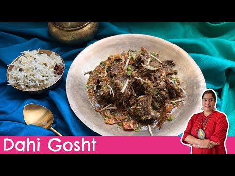 Quick and Easy Dahi Gosht Recipe | Mutton Yogurt Curry Recipe