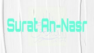 Download lagu Surat An Nasr Bacaan Arab Dan Latin mp3 Download lagu Surat An Nasr Bacaan Arab Dan Latin mp3