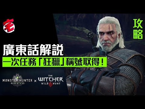 Apex Legends 角色攻略 生命線技能介紹空投回血使用時機