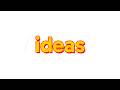 The Shortest GOOD IDEAS Course In The World