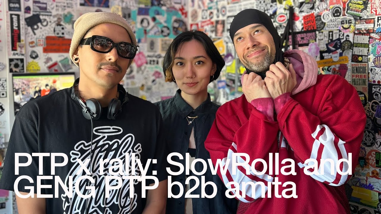 Ptp - PTP x rally