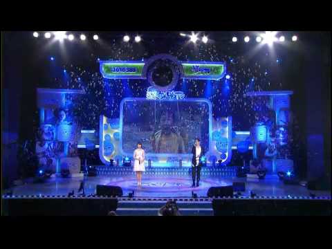 First Love - IU&나윤권 (희망TV 2010.5.8)