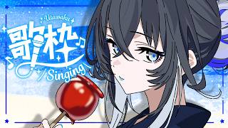 【歌枠 / KARAOKE  】最近の急激な眠気に後ろから襲われている歌枠。｜Singing Stream【不知名イヲ/Re:AcT】 #作業用bgm